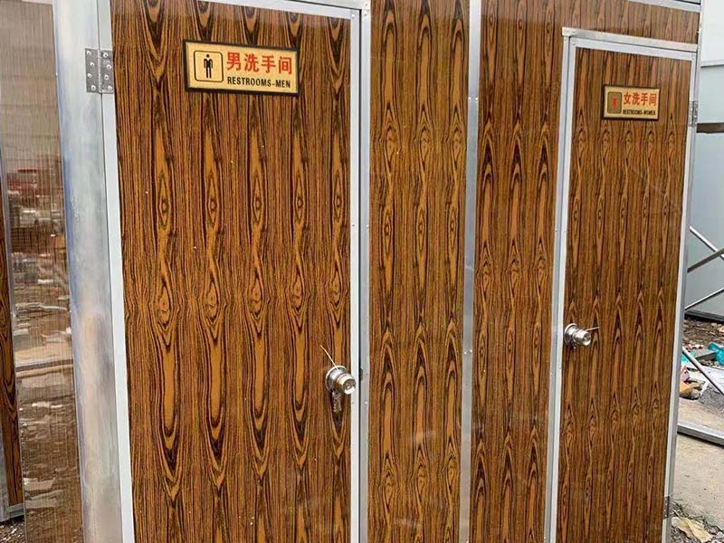 福州移动卫生间-05