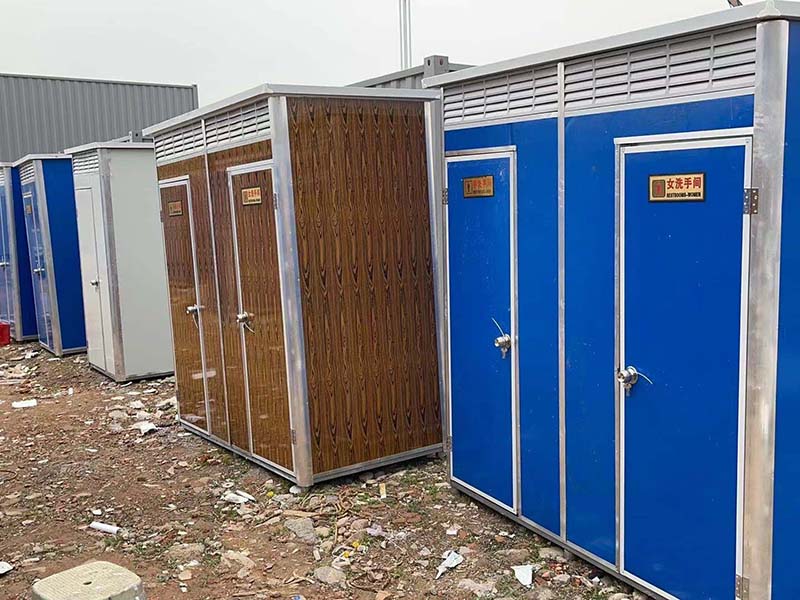 福州移动卫生间-06